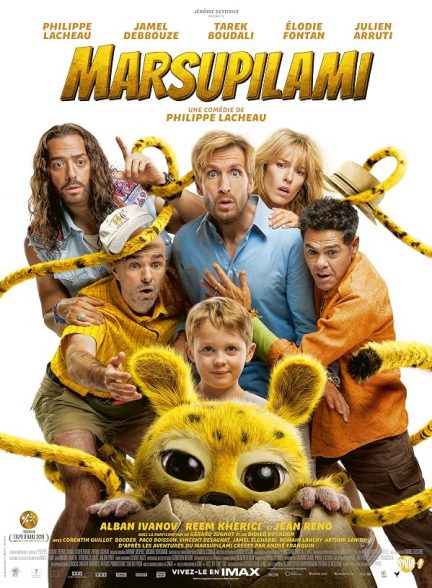 دانلود فیلم Marsupilami