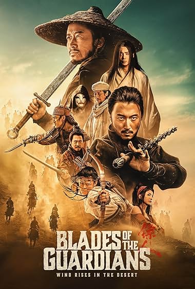 دانلود فیلم شمشیر نگهبان Blades of the Guardians