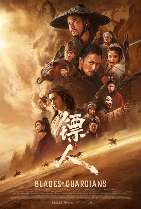 دانلود فیلم Blades of the Guardians