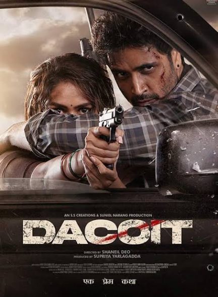 دانلود فیلم Dacoit: A Love Story