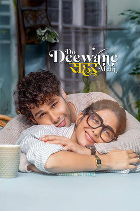 دانلود فیلم Do Deewane Seher Mein