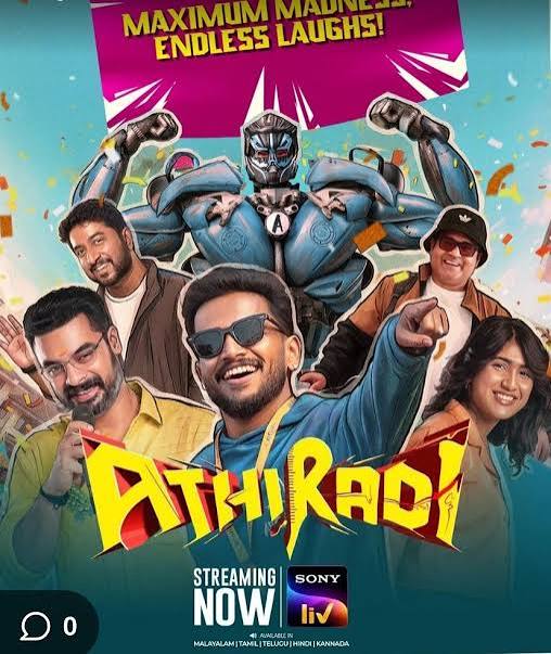 دانلود فیلم Athiradi