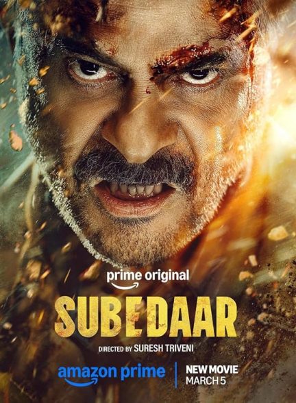 دانلود فیلم Subedaar