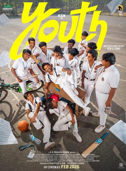 دانلود فیلم Youth